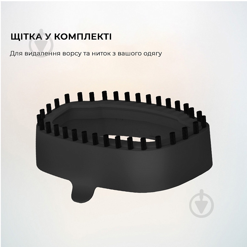 Отпариватель ручной CECOTEC IronHero 2100 Ultimate (CCTC-08505) - фото 7