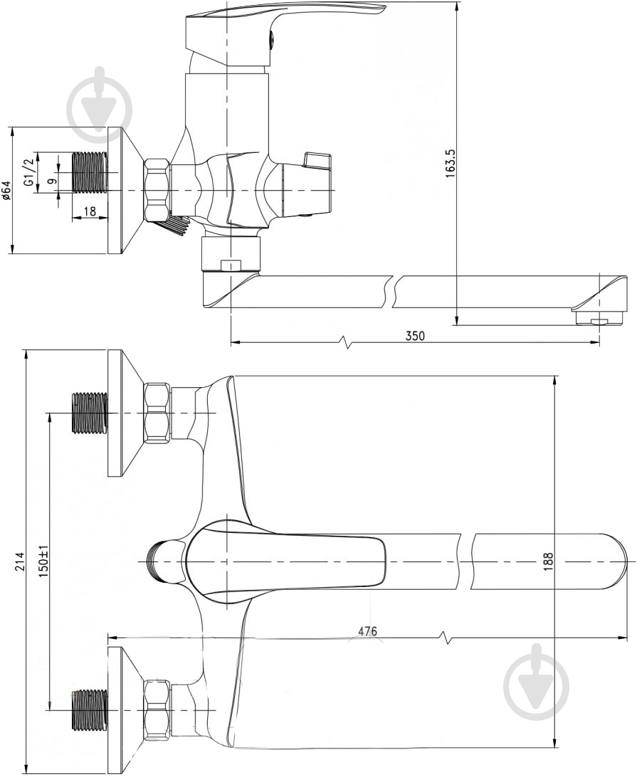 Смеситель для ванны Imprese Blatna 35185 - фото 2