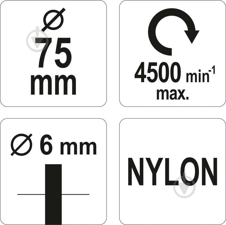 Щетка торцевая 75 мм YATO YT-47782 - фото 4 Щетка торцевая 75 мм YATO YT-47782 - фото 4