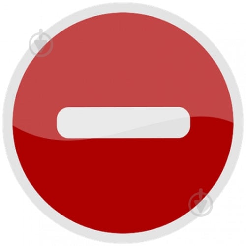 Наліпка TERRAPLUS Об'їзд заборонено - фото 1 Наліпка TERRAPLUS Об'їзд заборонено - фото 1