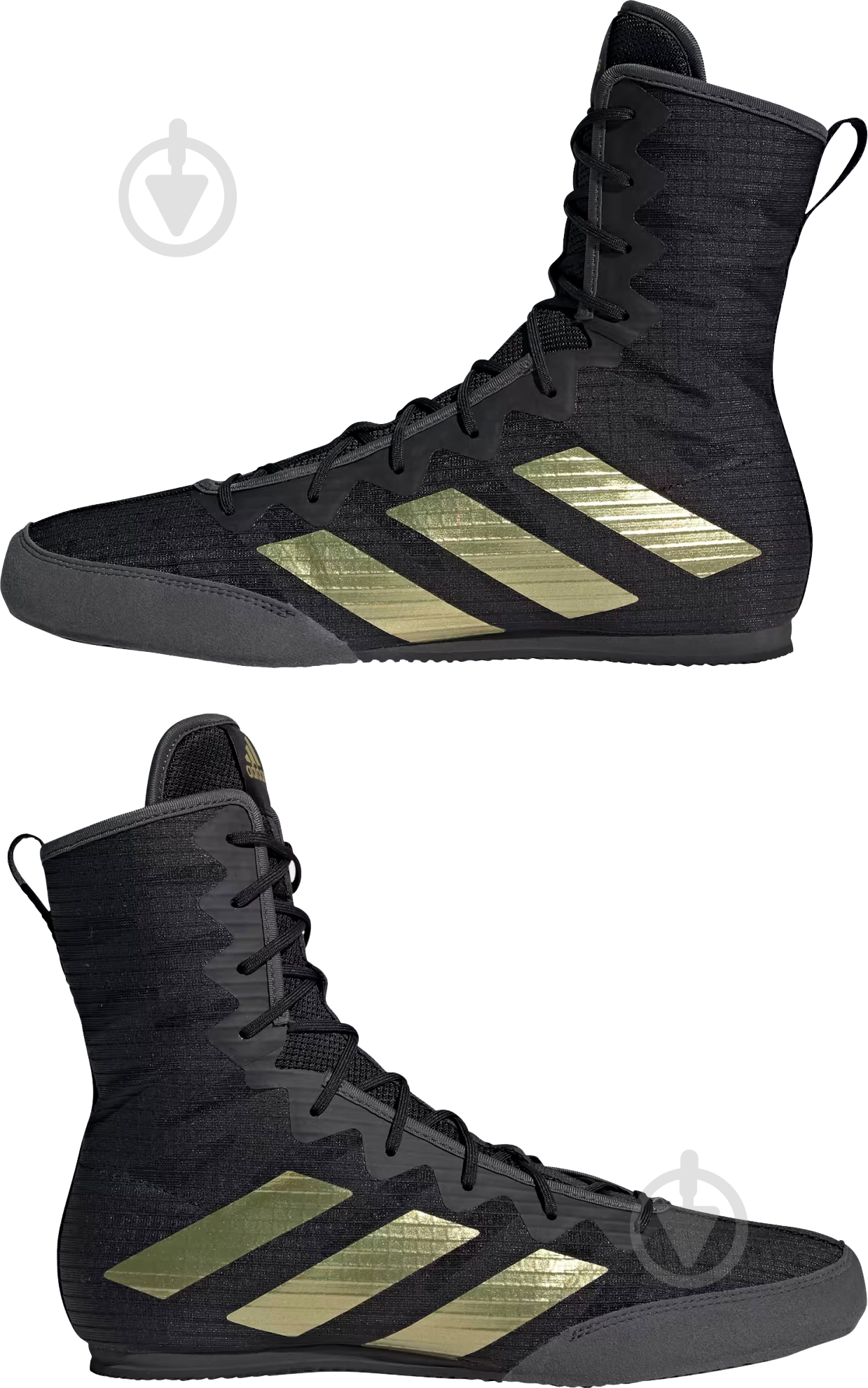 Боксерки Adidas BOX HOG 4 GZ6116 р.46 - фото 5