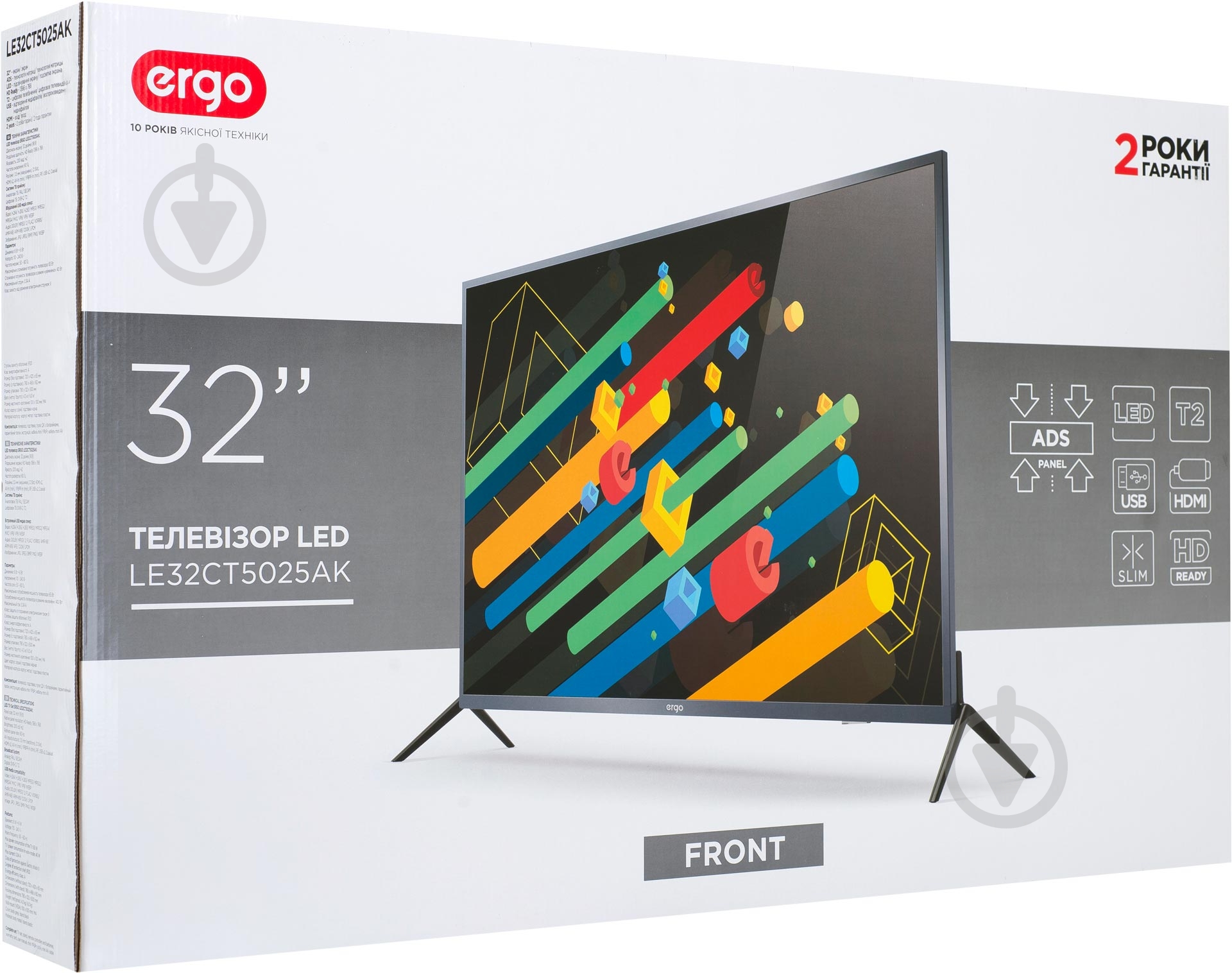 Телевизор Ergo LE32CT5025AK - фото 6