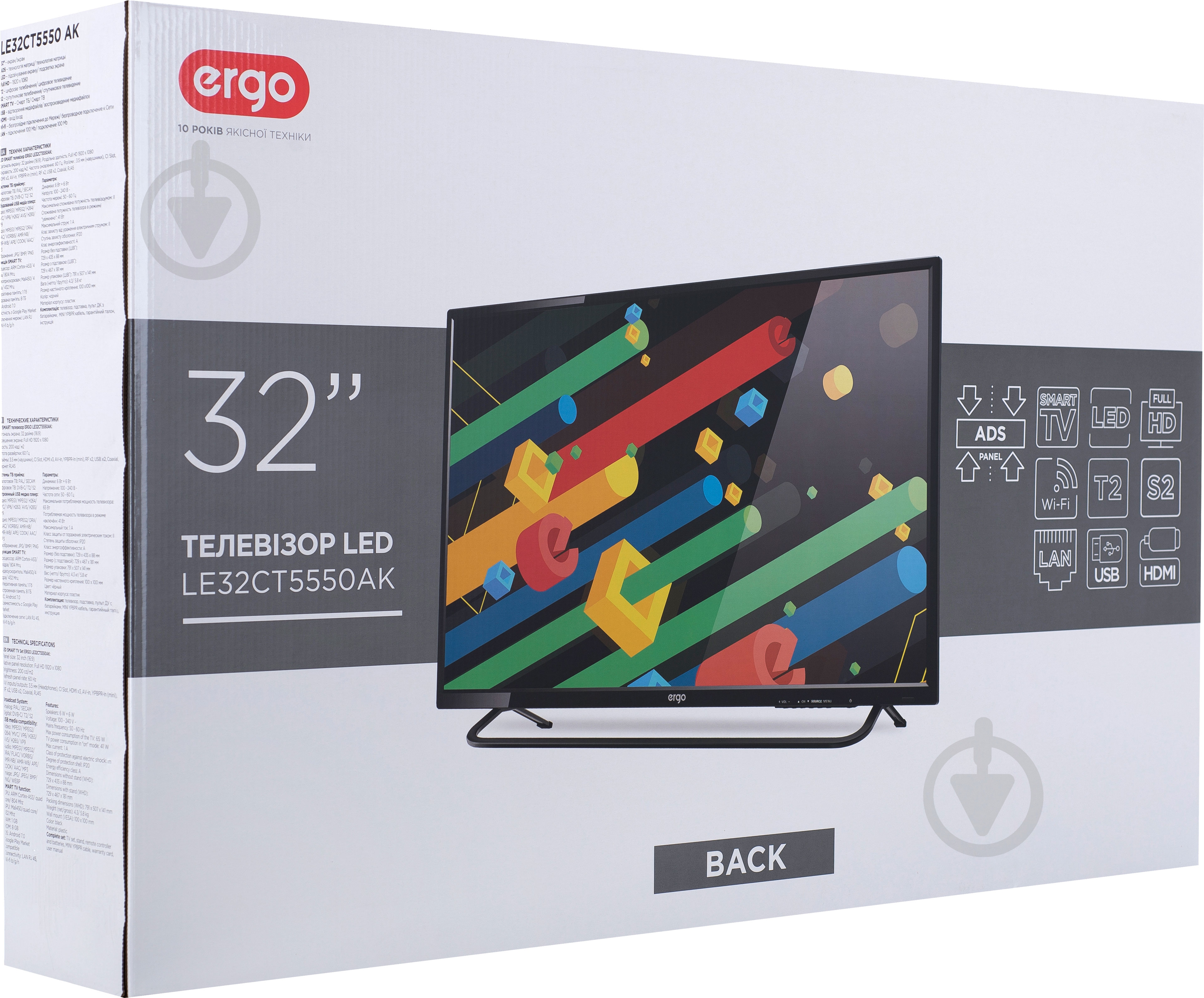 Телевизор Ergo LE32CT5550AK - фото 10