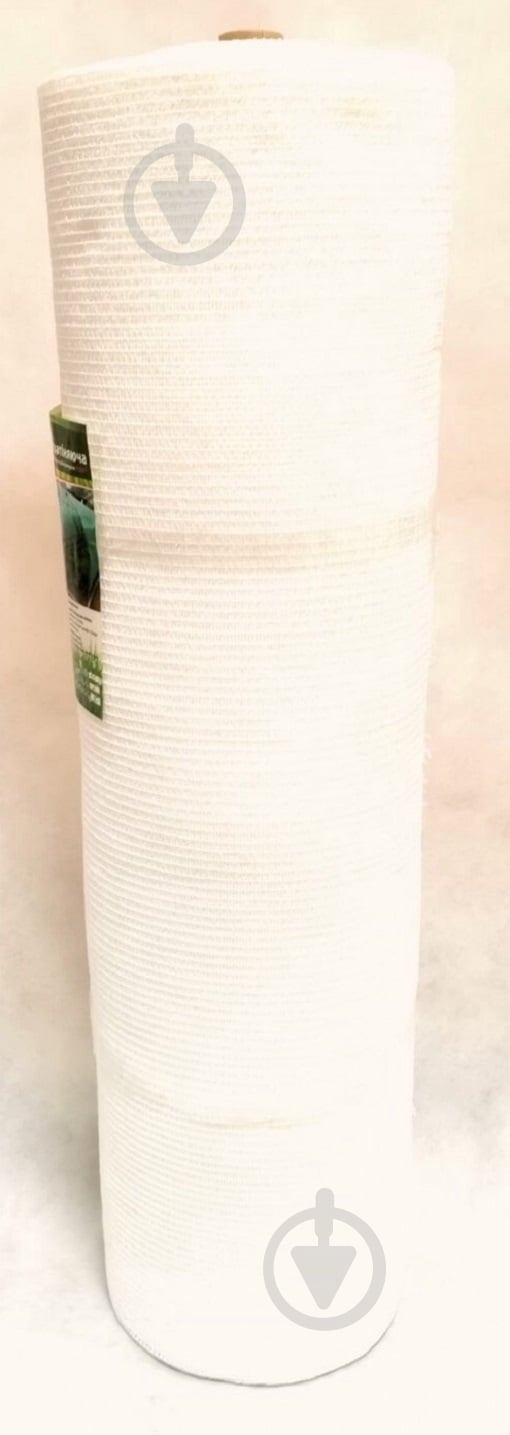 Сетка затеняющая Growtex Net с UV 2,0х50 м 60% белая - фото 1