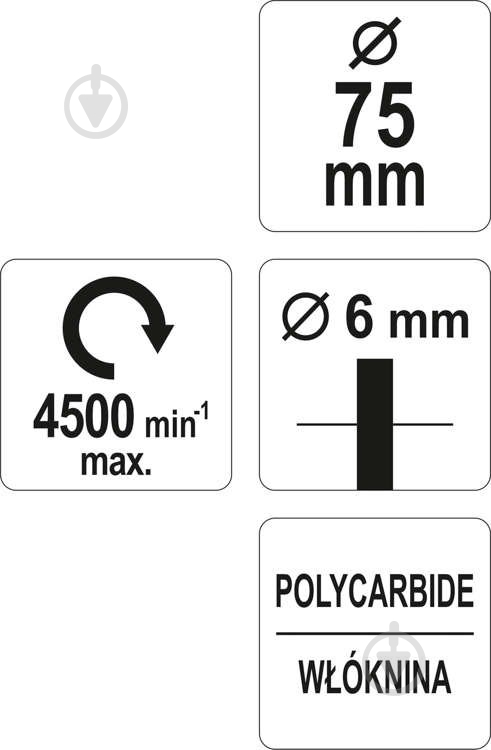 Щетка дисковая 75 мм YATO YT-47801 - фото 4