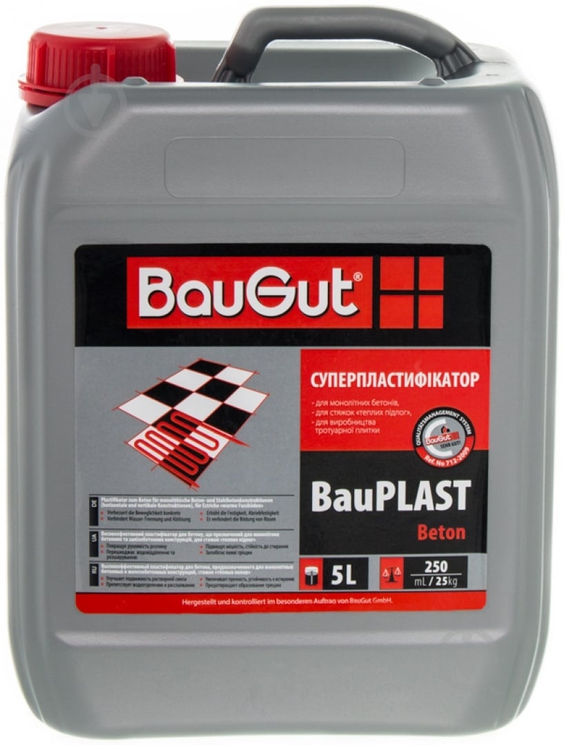 Пластифікатор BauGut BauPLAST Beton, 5л+1л - фото 2