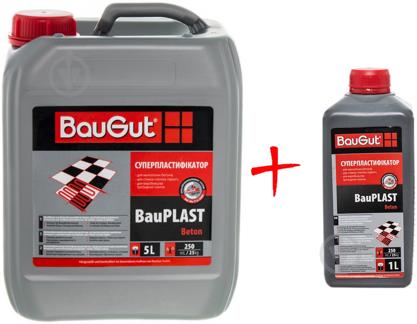 Пластифікатор BauGut BauPLAST Beton, 5л+1л - фото 1
