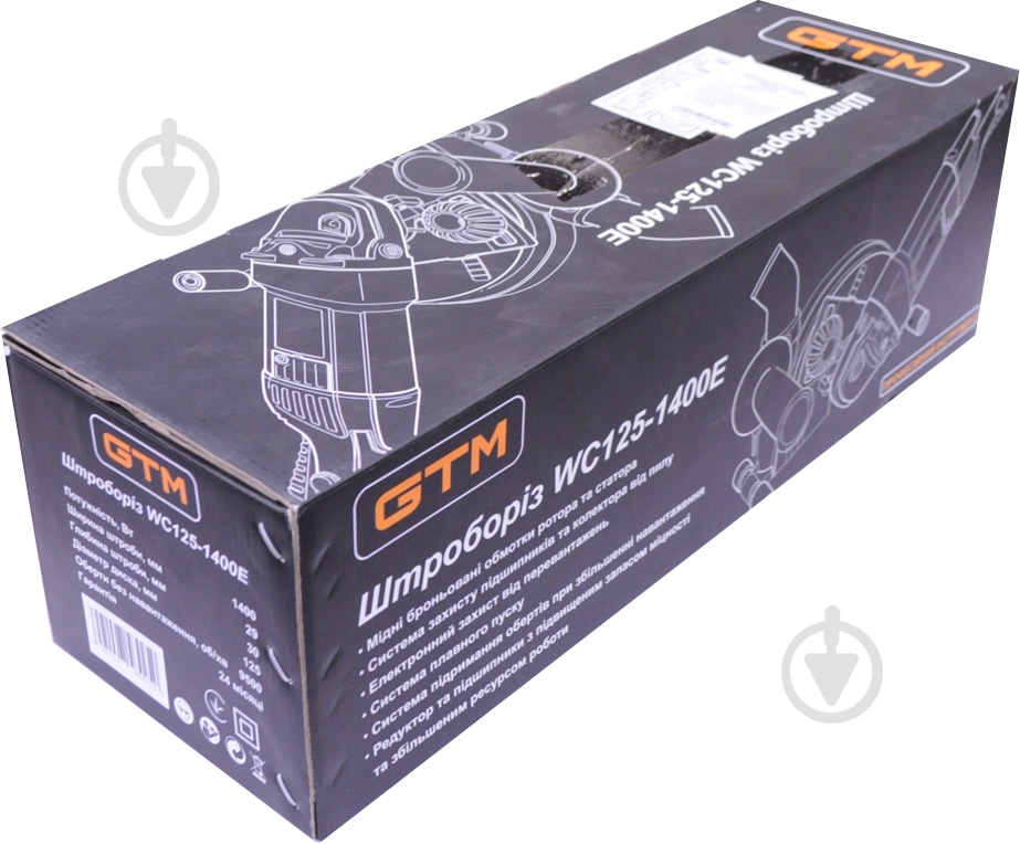 УЦЕНКА! Штроборез GTM 1632 (УЦ №41) - фото 6