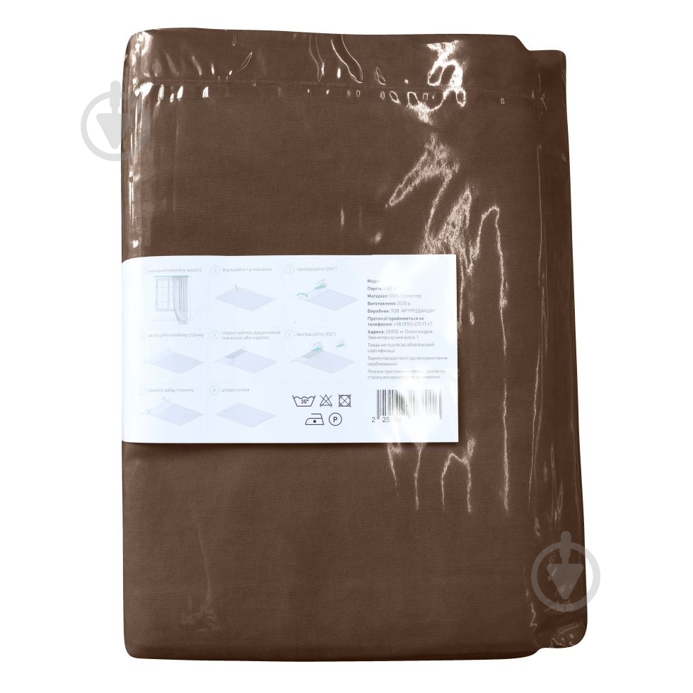 Штора Moda 200х285 см темно-коричневый Decora textile - фото 4 Штора Moda 200х285 см темно-коричневый Decora textile - фото 4