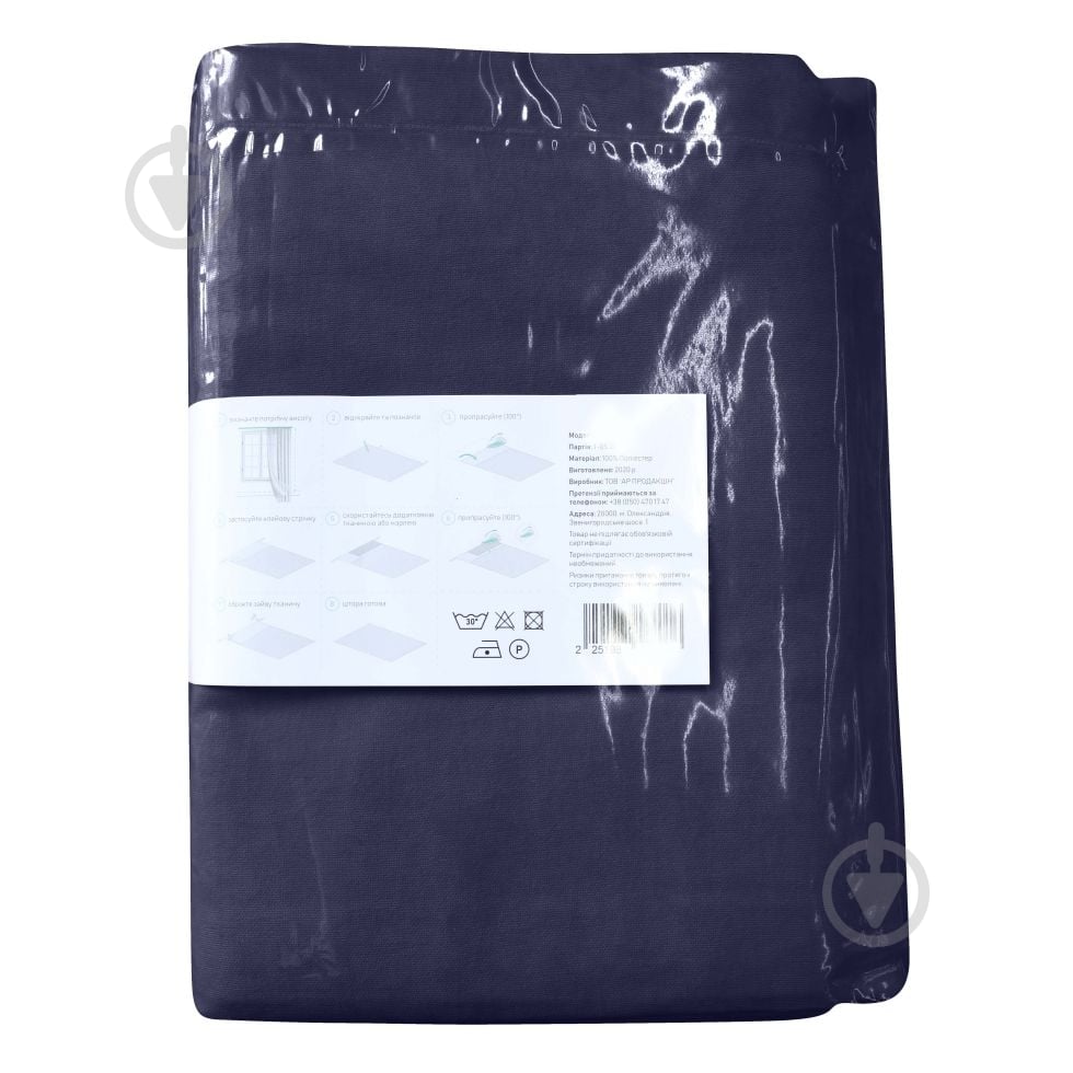 Штора Moda 200х285 см темно-синий Decora textile - фото 4 Штора Moda 200х285 см темно-синий Decora textile - фото 4