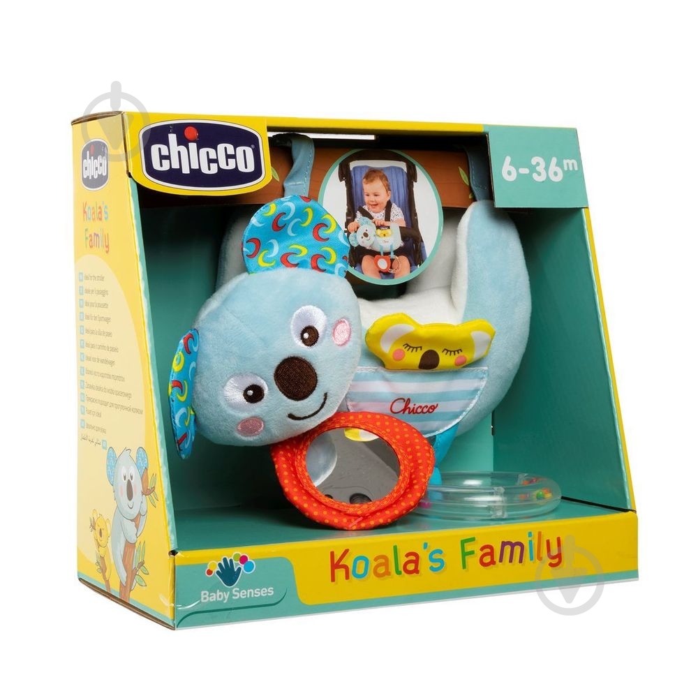 Игрушка-погремушка Chicco Семья коал 10059.00 - фото 2 Игрушка-погремушка Chicco Семья коал 10059.00 - фото 2