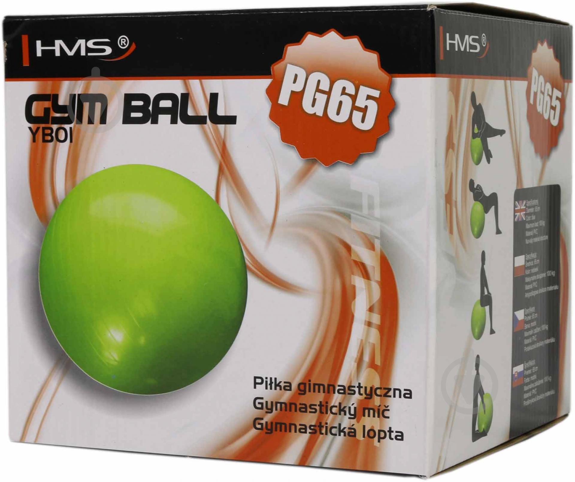 Фітбол HMS HMS PG 65 d65 М'яч гімнастичний 65 см PG 65 - фото 1