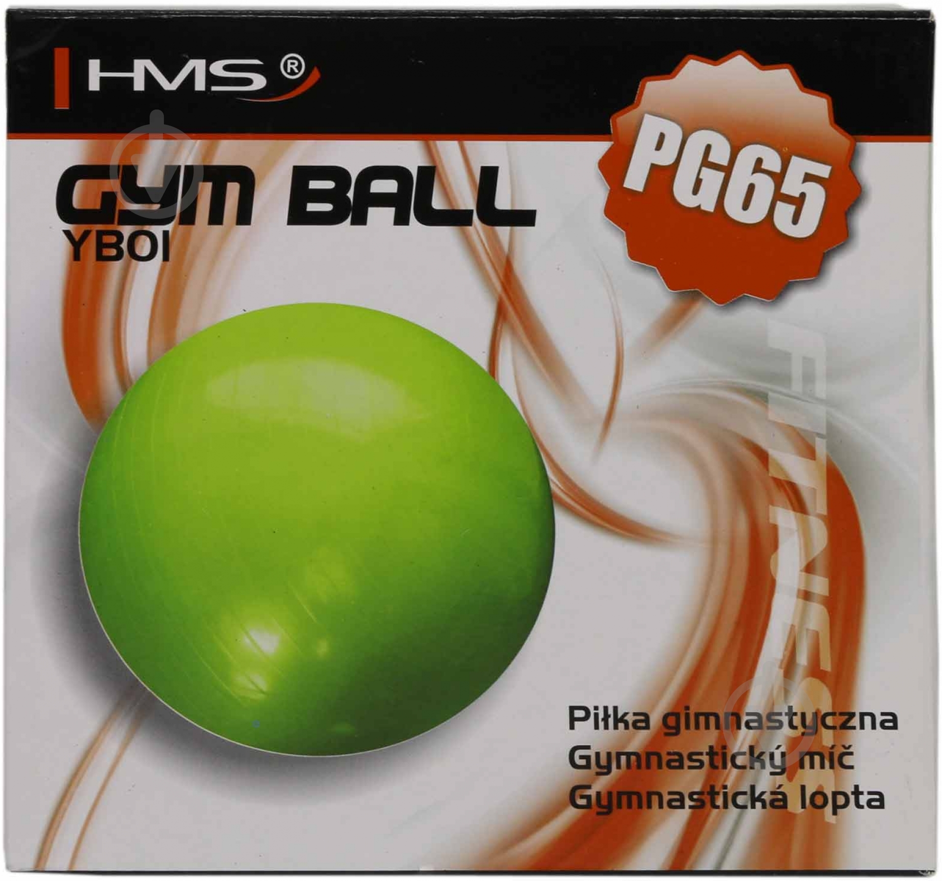 Фітбол HMS HMS PG 65 d65 М'яч гімнастичний 65 см PG 65 - фото 2