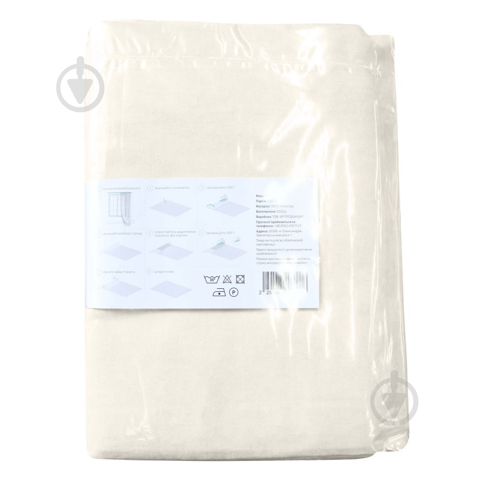 Штора Moda 200х268 см кремовый Decora textile - фото 4 Штора Moda 200х268 см кремовый Decora textile - фото 4