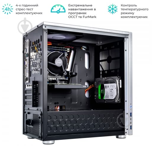 Робоча станція Artline WorkStation W21 (W21v09) silver - фото 13