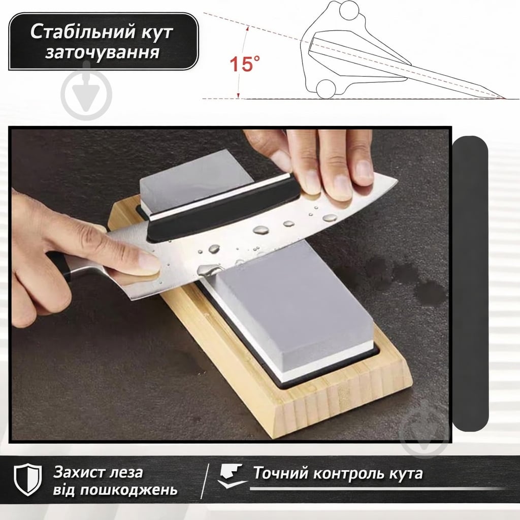 Держатель угла заточки Kohen KN92026 - фото 3