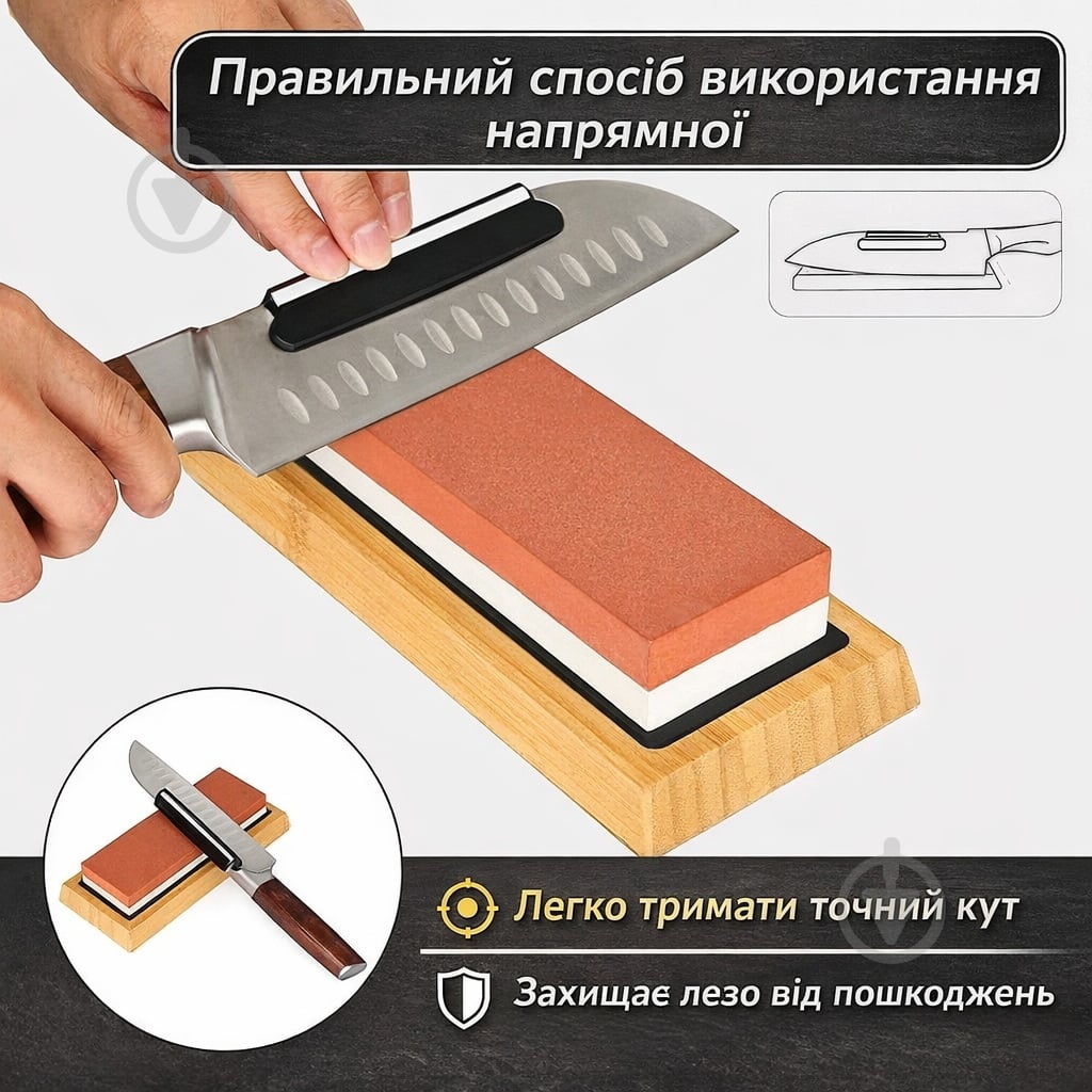 Держатель угла заточки Kohen KN92026 - фото 4