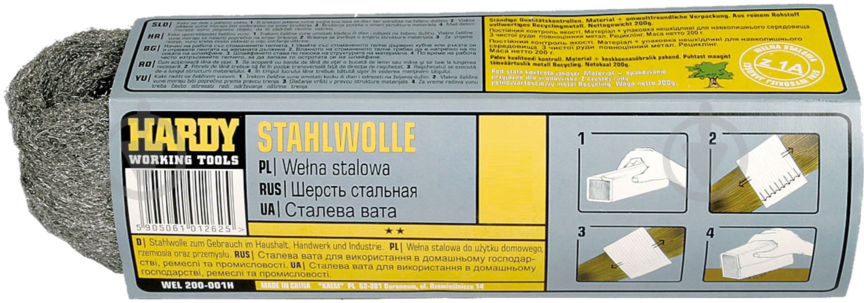 Вата металева KAEM з.2 1002-741112 - фото 1 Вата металева KAEM з.2 1002-741112 - фото 1