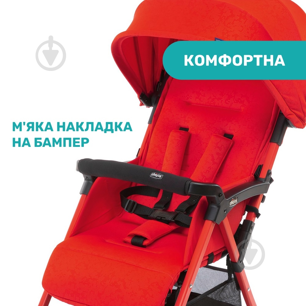 Коляска прогулянкова Chicco Ohlala 3 Stroller 79733.64 - фото 3