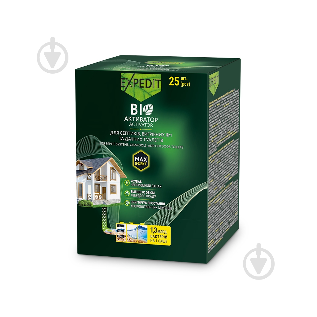 Біоактиватор EXPEDIT для дачних туалетів і септиків саше - фото 2 Біоактиватор EXPEDIT для дачних туалетів і септиків саше - фото 2