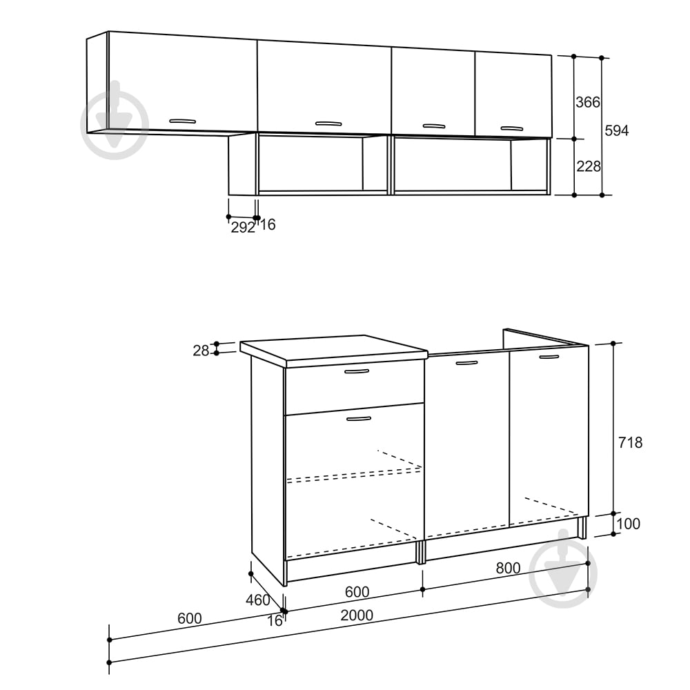 УЦЕНКА! Кухня ROKO Полли белый/белый ЛДСП 2 м (УЦ №2939) - фото 2 УЦЕНКА! Кухня ROKO Полли белый/белый ЛДСП 2 м (УЦ №2939) - фото 2