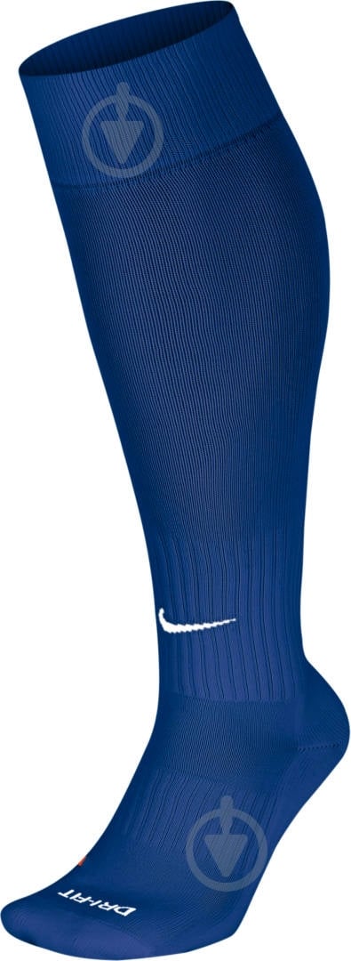 Гетры Nike ACDMY OTC SX4120-402 р.XL синий - фото 1