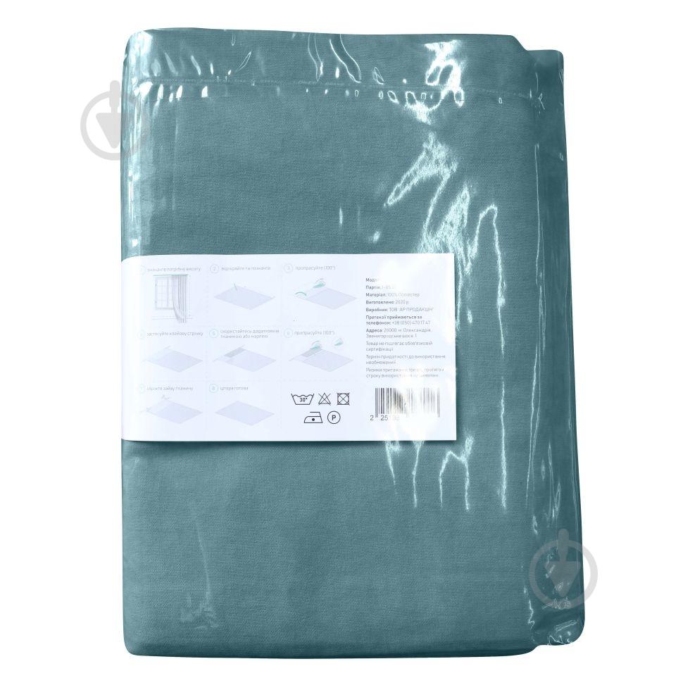 Штора Moda 200х268 см светло-бирюзовый Decora textile - фото 4 Штора Moda 200х268 см светло-бирюзовый Decora textile - фото 4