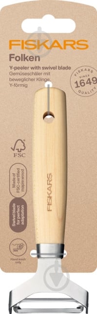 Овощечистка Fiskars Folken Y‑образная (1075682) - фото 5 Овощечистка Fiskars Folken Y‑образная (1075682) - фото 5