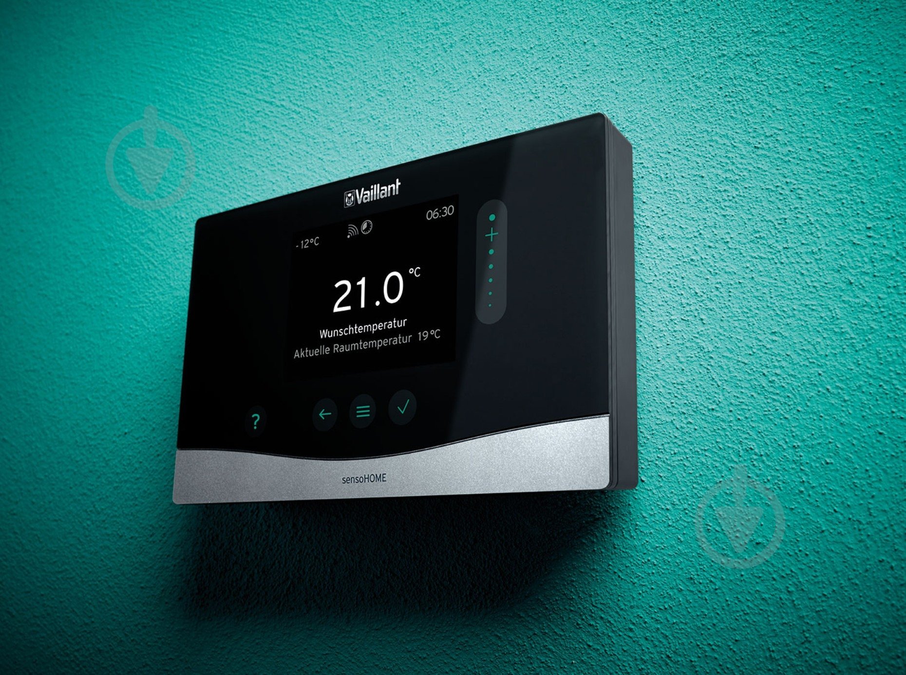 Терморегулятор Vaillant sensoHOME VRT 380/2 - фото 2 Терморегулятор Vaillant sensoHOME VRT 380/2 - фото 2