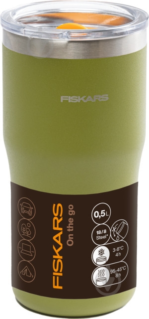 Термокружка Fiskars On-the-go 500 мл крапива (1078763) - фото 4 Термокружка Fiskars On-the-go 500 мл крапива (1078763) - фото 4