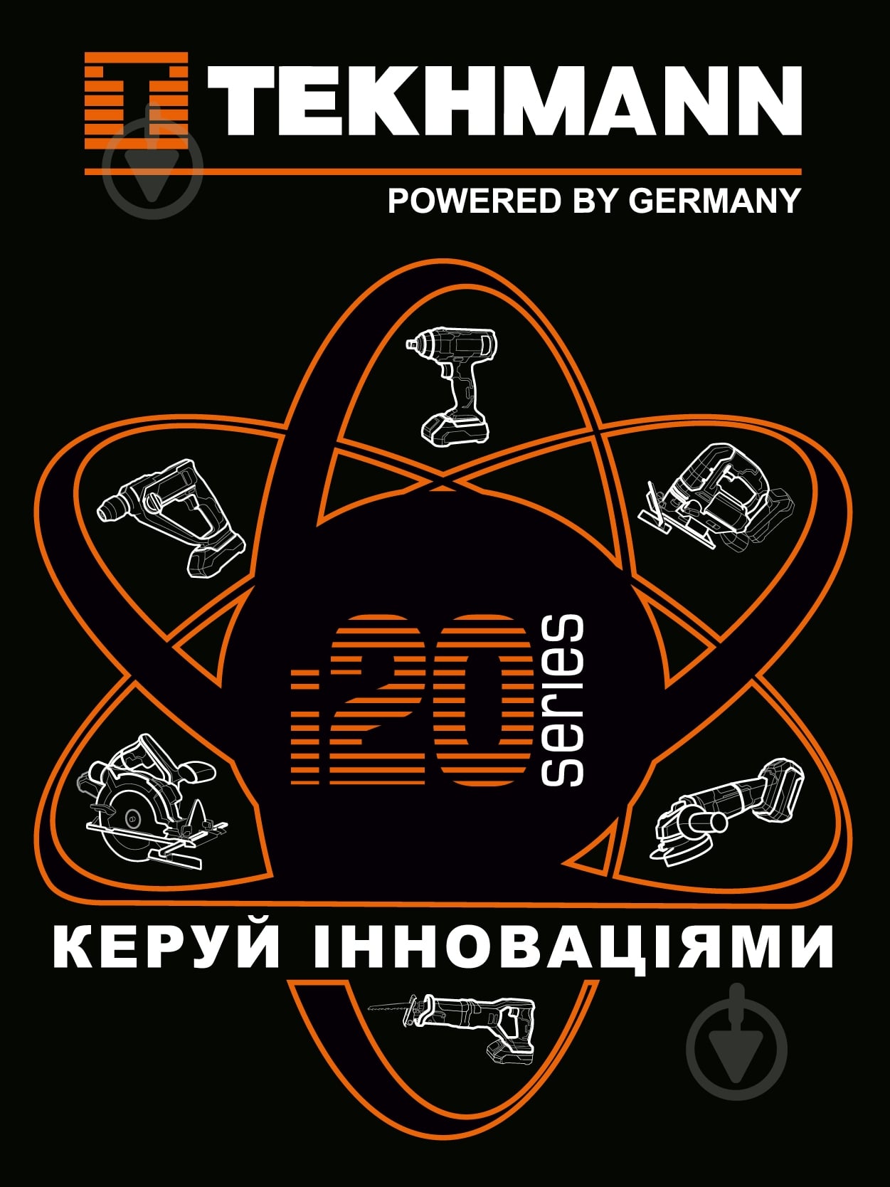 Гайковерт акумуляторний Tekhmann 300 Нм TIW-300/i20 - фото 6