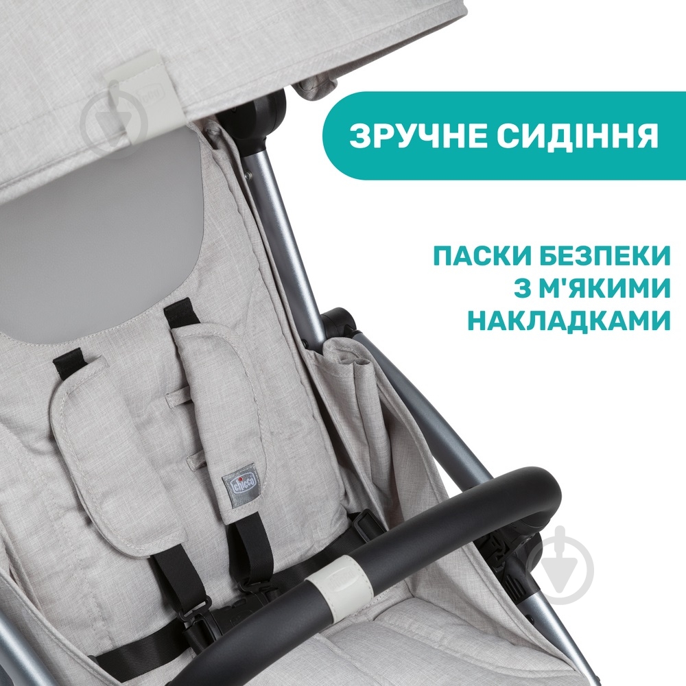 Коляска прогулочная Chicco Goody Plus Stroller 79877.72 - фото 9