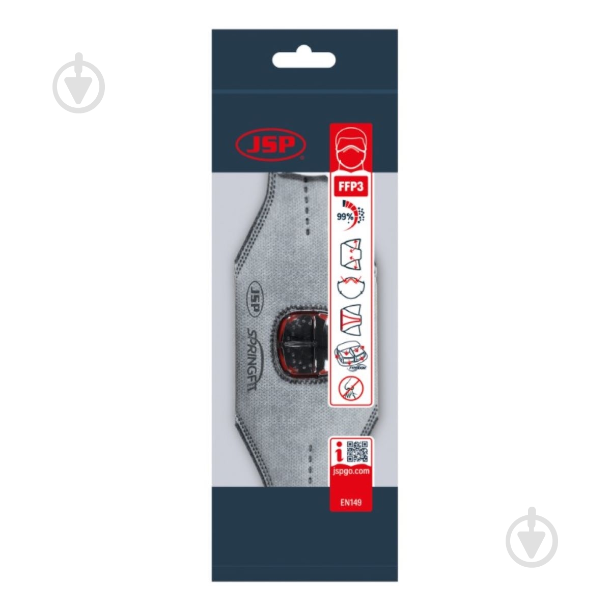 Респиратор JSP Springfit FFP3 BGA802-206-N00 - фото 3