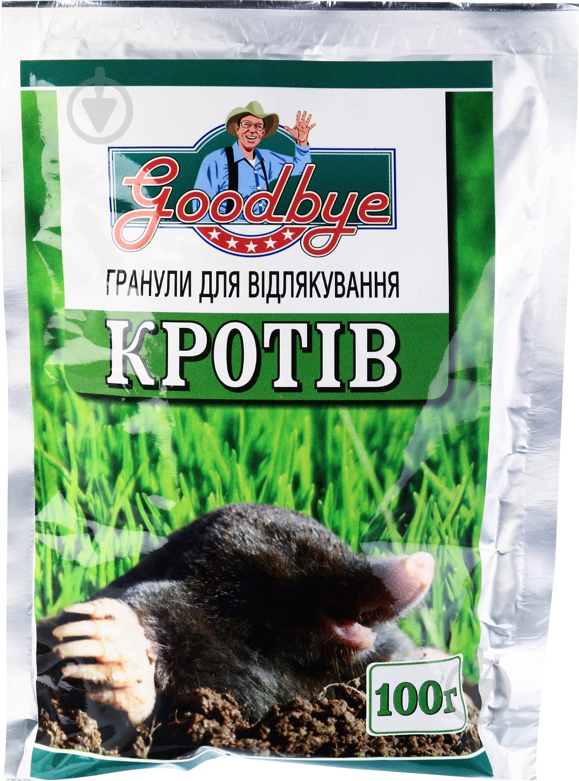 Гранулы для отпугивания кротов GoodBye 100 г - фото 1 Гранулы для отпугивания кротов GoodBye 100 г - фото 1