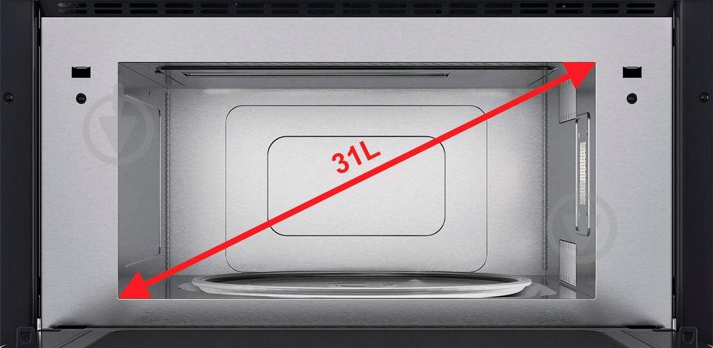 Встраиваемая микроволновая печь Whirlpool AMW731NB - фото 4