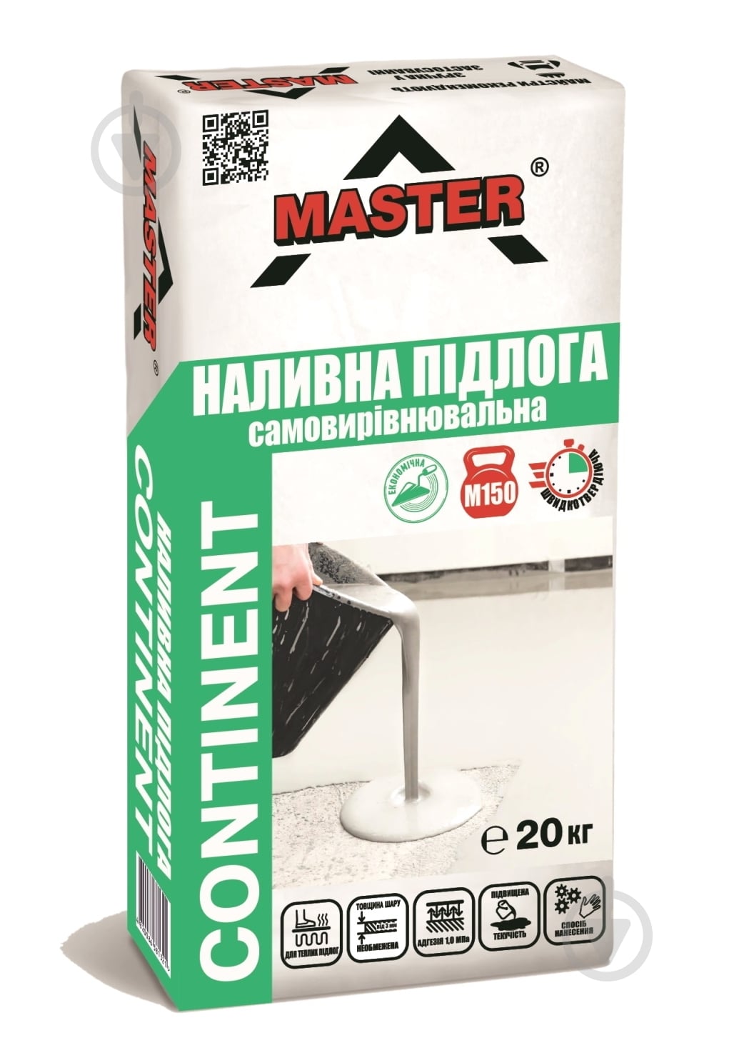 Самовыравнивающийся пол Master ® "CONTINENT" Для Финишних Покрытий - фото 1