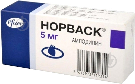 Норваск №60 (10х6) таблетки 5 мг - фото 1