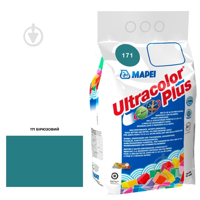 Затирка для плитки Mapei Ultracolor Plus 171 2 кг бирюзовый - фото 1