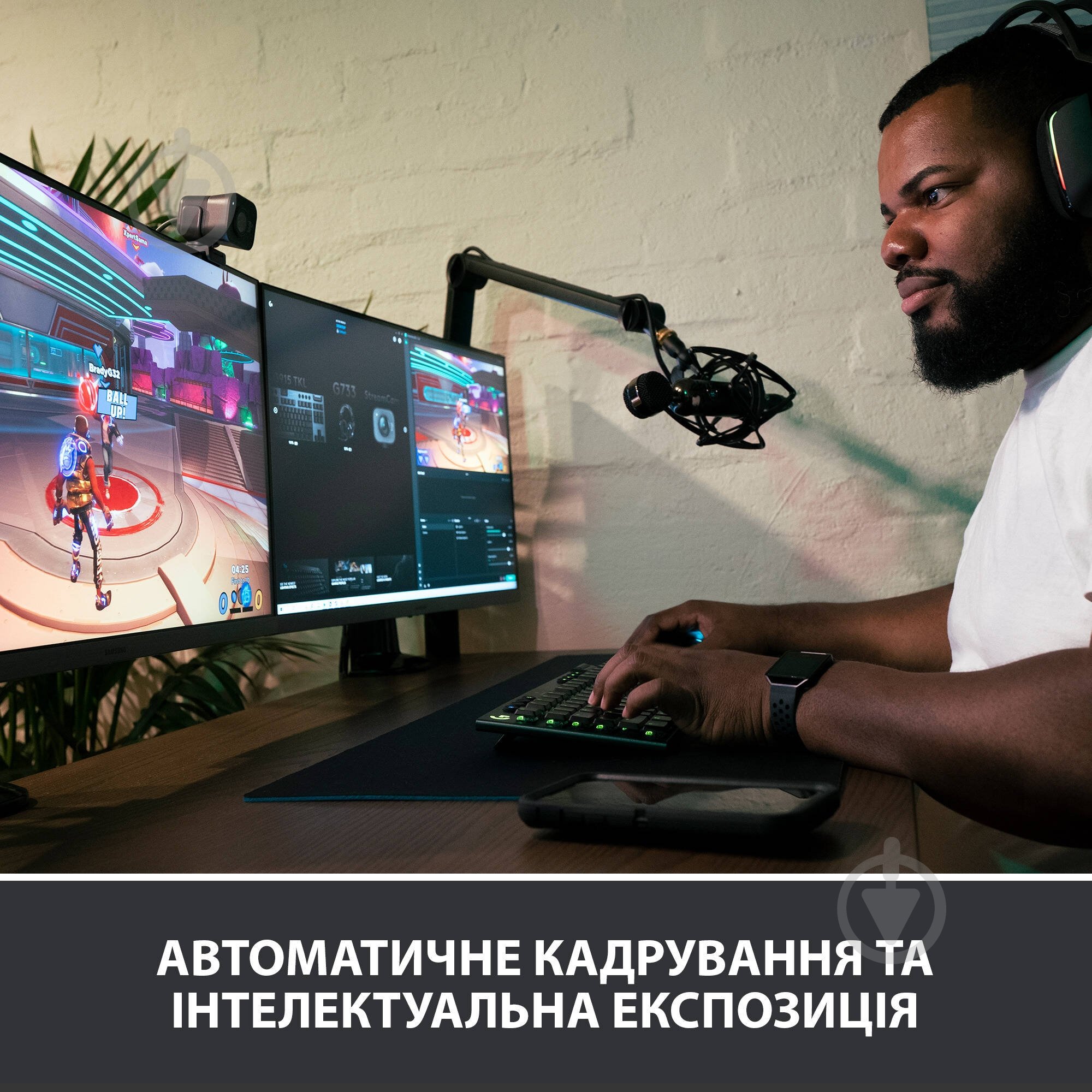 Веб-камера Logitech StreamCam GRAPHITE (L960-001281) - фото 3