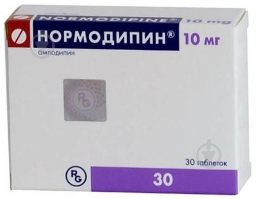 Нормодипін №30 (10 х 3) таблетки 10 мг - фото 1