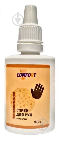 Спрей антибактеріальний 30 мл - фото 1