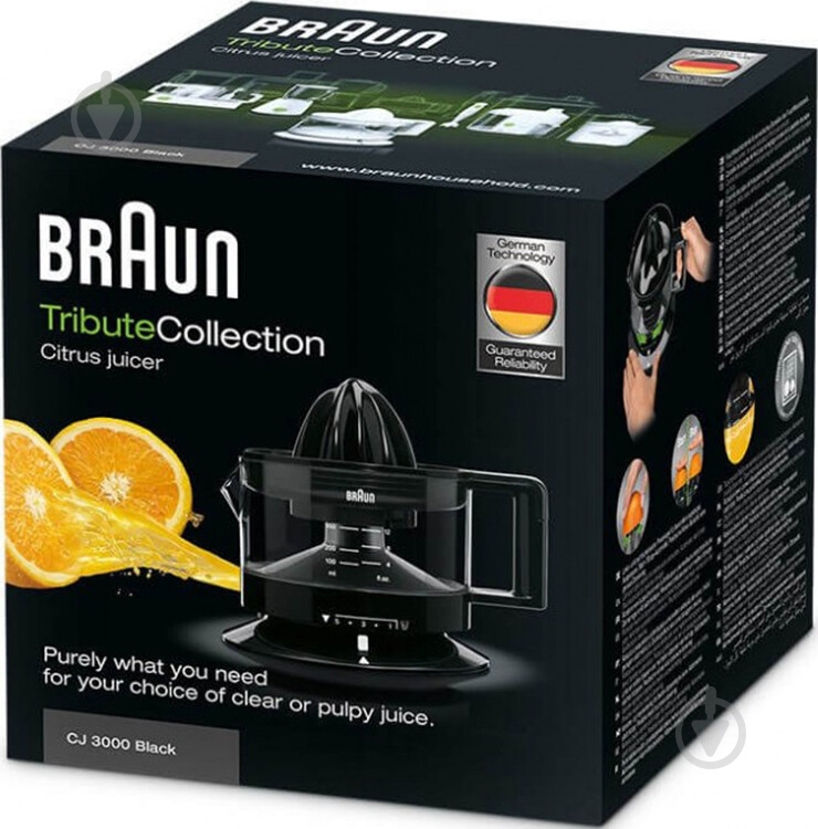 Пресс для цитрусовых Braun CJ 3000 BK - фото 3