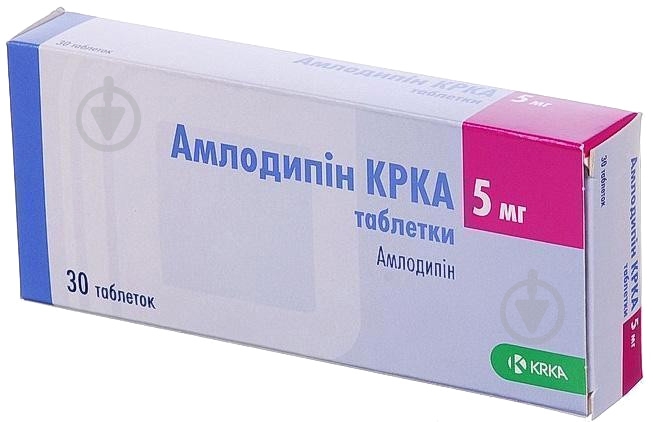 Амлодипин КРКА №30 (10х3) таблетки 5 мг - фото 1