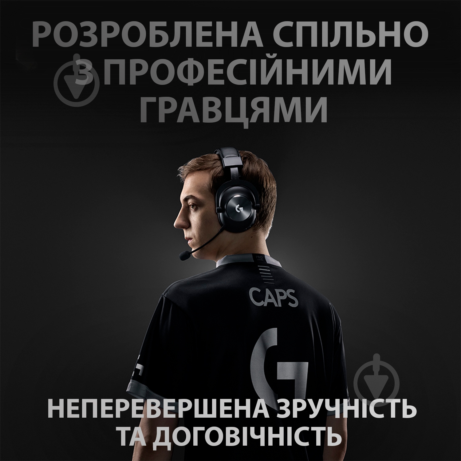 Гарнитура игровая Logitech PRO X Wireless LIGHTSPEED Gaming Headset black (981-000907) - фото 2