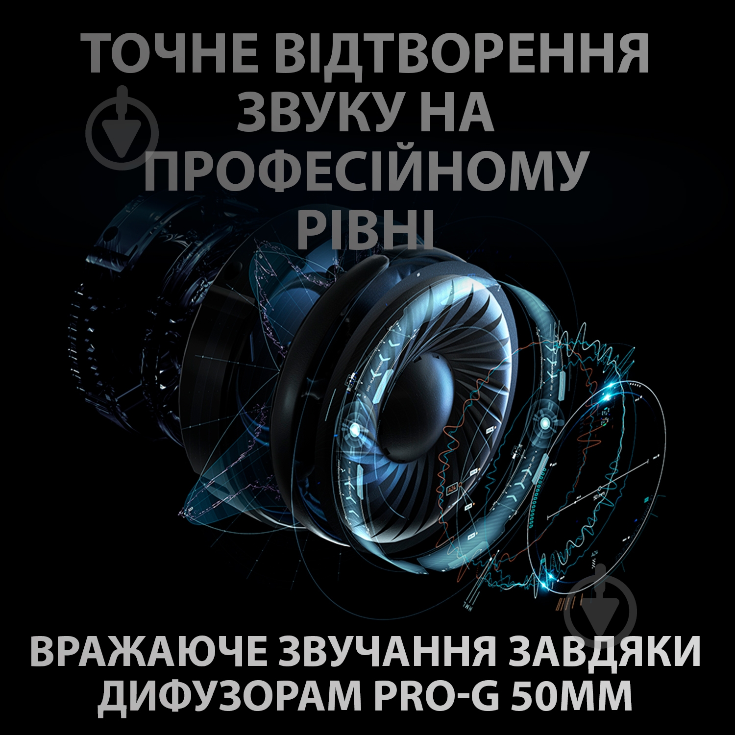 Гарнитура игровая Logitech PRO X Wireless LIGHTSPEED Gaming Headset black (981-000907) - фото 5