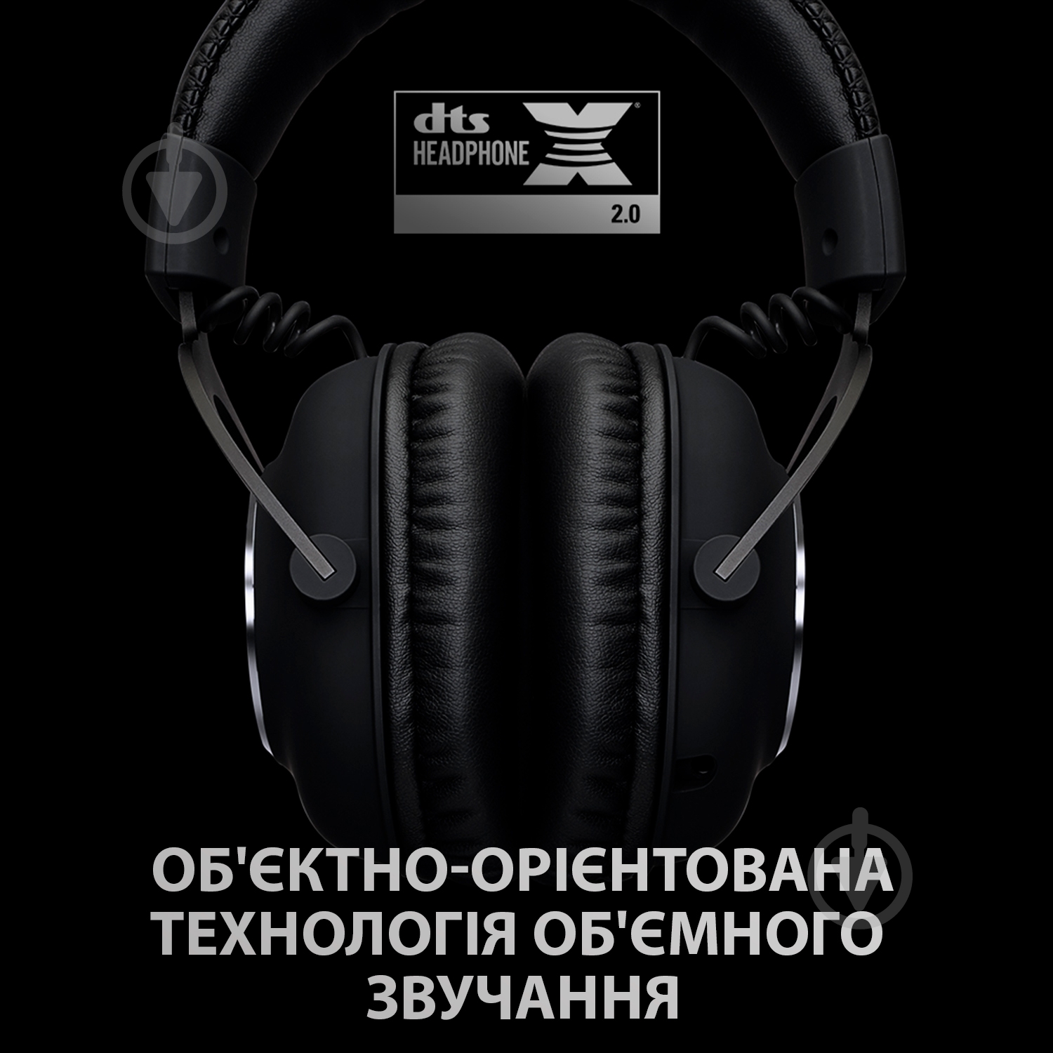 Гарнитура игровая Logitech PRO X Wireless LIGHTSPEED Gaming Headset black (981-000907) - фото 7