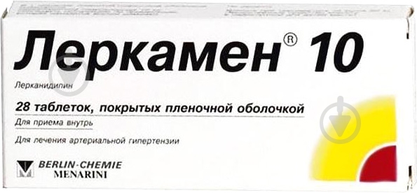 Леркамен 10 №28 (14х2) таблетки 10 мг - фото 1
