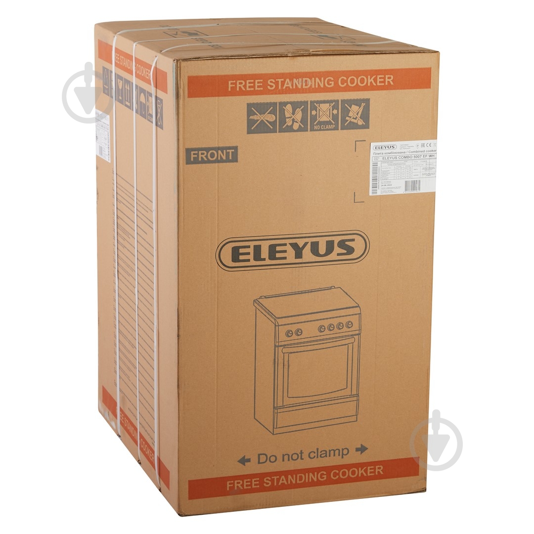 Плита комбінована Eleyus COMBO 5007 EF WH - фото 8