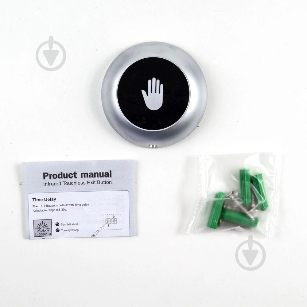 Кнопка виходу безконтактна Volya Electronics Exit-K8 для системи контролю доступу (302348) - фото 5 Кнопка виходу безконтактна Volya Electronics Exit-K8 для системи контролю доступу (302348) - фото 5