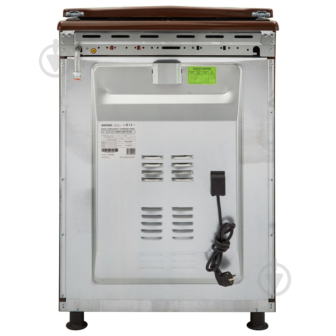 Плита комбинированная Eleyus COMBO 6007 EF BR - фото 5 Плита комбинированная Eleyus COMBO 6007 EF BR - фото 5